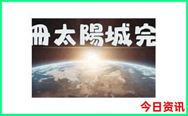 想去贵州旅游怎么报团